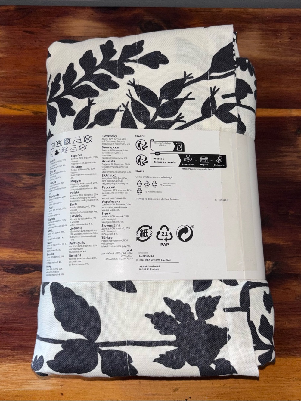 IKEA curtains - Picture 2 of 3